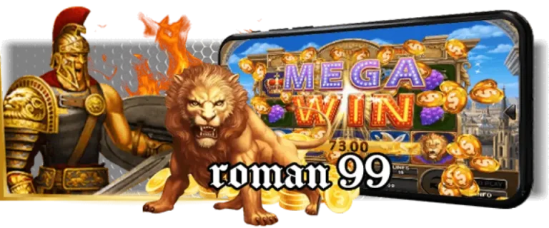 roman 99
