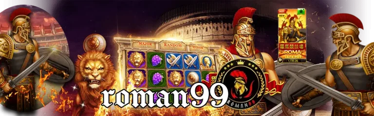 roman99